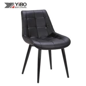 modern Living Room Furniture PU Leather New Style Metal Legs Dining Chair