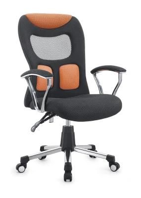 Modern Furniture Commercial Mesh Computer Chair Racing Chair Mesh-5035-1#