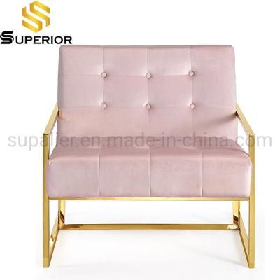 New Products Modern Furniture Pink Velvet Single Sofa Chair