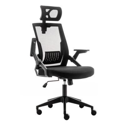 Modern High Back Swivel Ergonomic Mesh Chair Manufacturer Boss Manager Staff Rocking Executive Office Chair