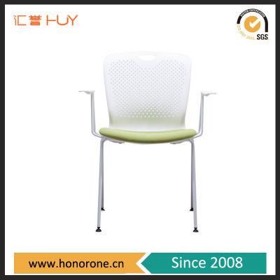 Chinese Furniture Metal Leg Conference Room Adult Office Director Chair