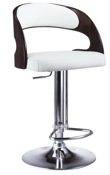 Modern Visitor Chair Leisure Meeting Chair Fashion Bar Chair (SZ-LC520)