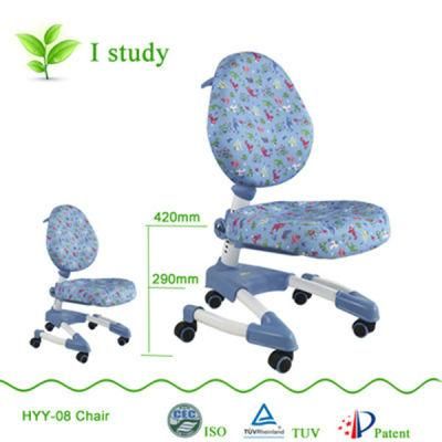 Healthy Ergonomic Height Adjustable Daycare Furniture Children Chairs