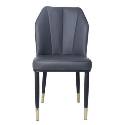 Modern Leather Dining Chair for Restaurant and Hotel Metal Legs Living Room Furniture Coffee Shop Chair