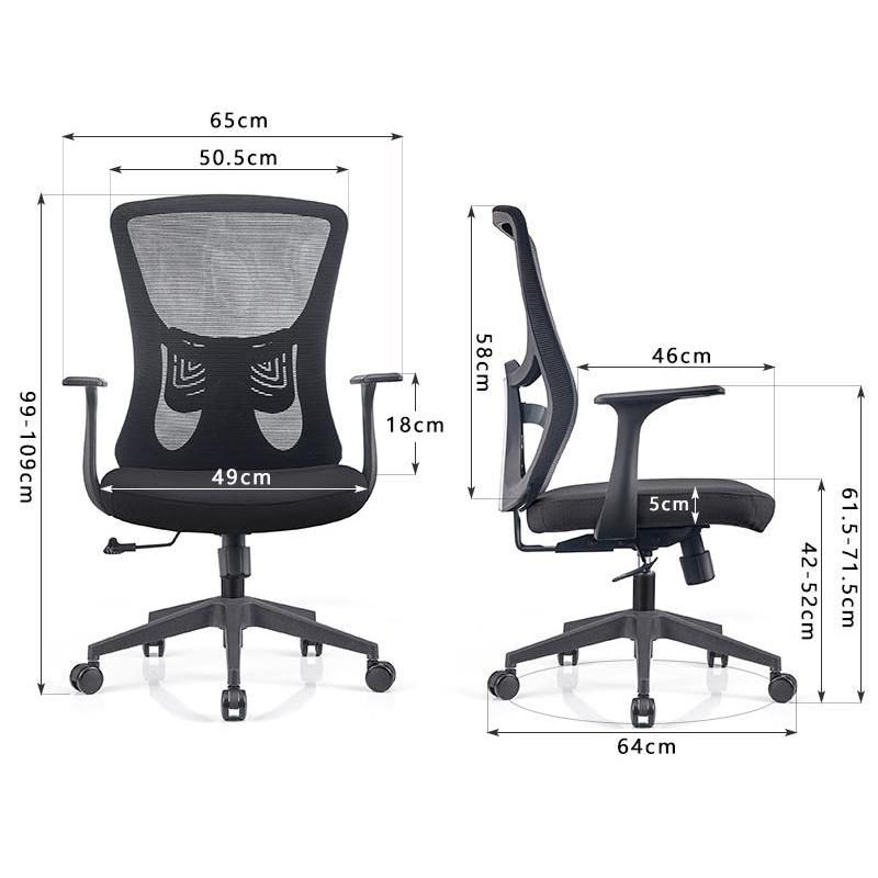 Durable Revolving Ergonomic Office Furniture General Use Mesh Executive Chair