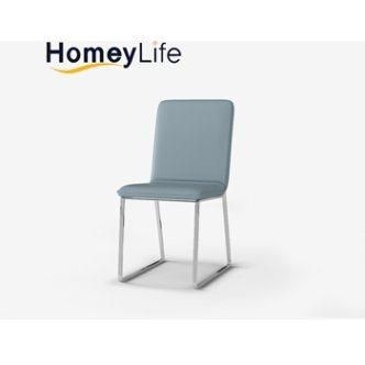 Office Furniture Comfortable Cushion Modern Dining Chair