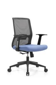 Office Furniture Meeting Chair for Training Leisure with Headrest Full Mesh Seat and Back