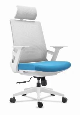 Office Chair with Headrest Ergonomic Swivel Chair Mesh Office Furniture Office Furniture Factory Directly Mesh Task Executive Modern Meeting