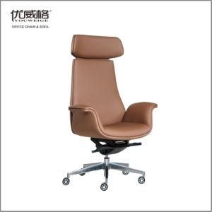 Tall Back Modern Executive Manager Ergonomic Swivel PU Office Chair with Metal Aluminum Base