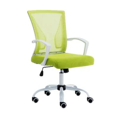 Amazon Popular Butterfly Back Adjustable Mesh Office Chair