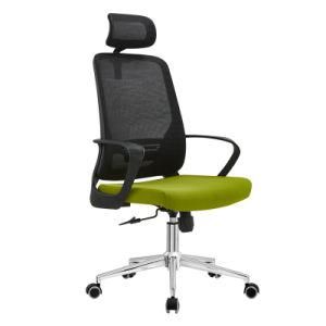 Cheap New Design Modern Best Seller Nylon Visitors Swivel Office Chair