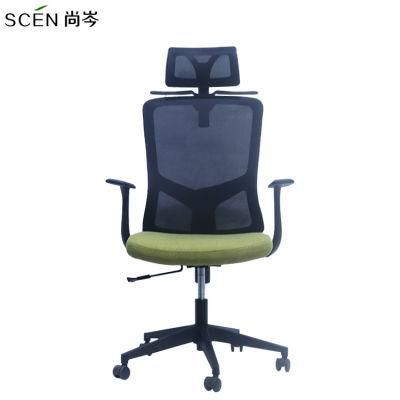 BIFMA Staff Chair Modern Ergonomic Office High Back Fabric Chair with Hanger