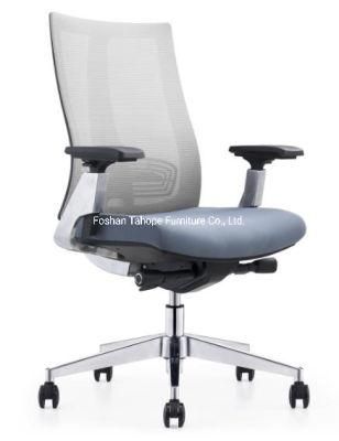Factory Direct Supplier Rotary Black Modern Design 3D Armrest Computer Mesh Chair