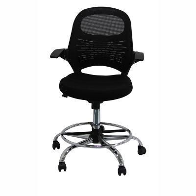 ISO9001&13485 Factory Luxury Backrest Chair