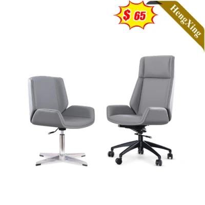 Luxury Design Home Furniture Office Chairs with Wheels Low Back and High Back Gray PU Leather Leisure Lounge Chair
