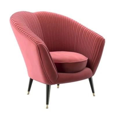 Pink Fabric Solid Wood Soft High Class Modern Hotel Leisure Chair