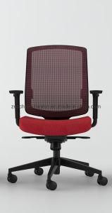 Wholesale Safety High Swivel Reusable Economic Reliable Home Furniture Office Chair with Armrest