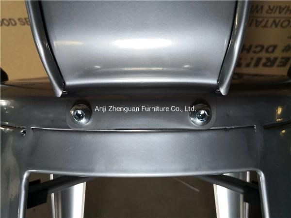 Modern Metal Restaurant Cafe Home Dining Chair Bar Stool  (ZG21-051)