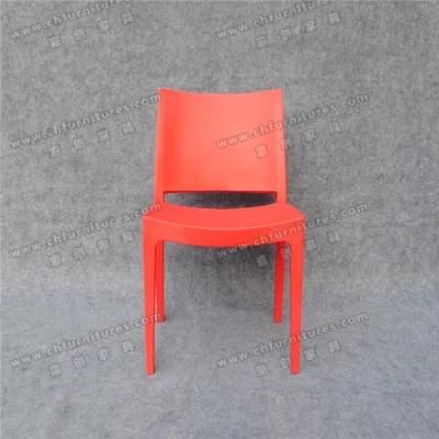Wholesale Stackable Red PP Resin Maya Chair for Event Party and Restaurant (YC-P05)