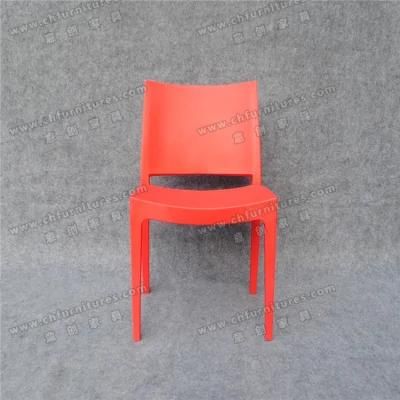 Wholesale Stackable Red PP Resin Maya Chair for Event Party and Restaurant (YC-P05)