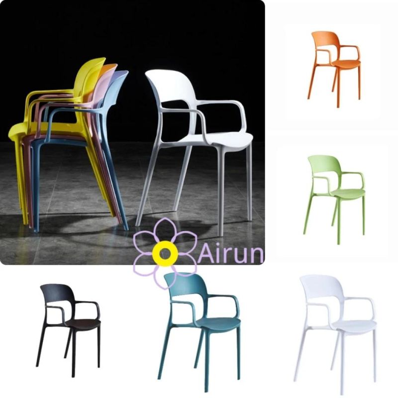 Restaurant Furniture Dining Chair with Armrest Banquet Chair Plastic Waterproof Chair Cadeiras