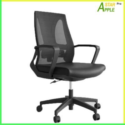 Designed in Ergonomic Style Modern Furniture as-B2121 Mesh Office Chair