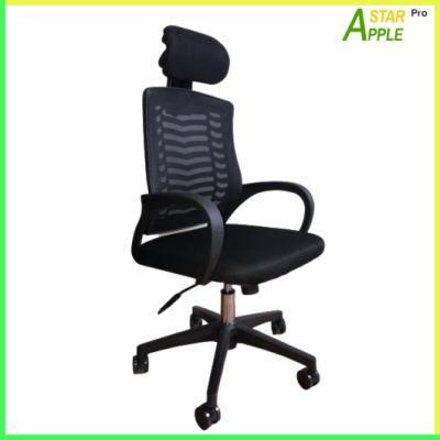 Affordable Superior Quality as-C2054A Mesh Office Chair with Headrest Adjustable
