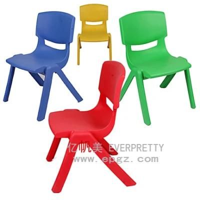 Modern Kids Plastic Chair Party Chair Kindergarten Furniture for Sale