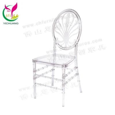 Hyc-P24 Foshan Plastic Event Party Chair for Sale