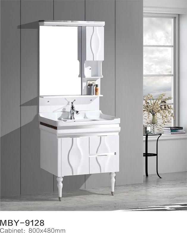 European Morden Creamy-White Small Bathroom Cabinet