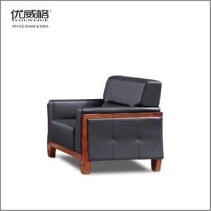 Stylish Modern Upholstery Furniture for Office Sofa with Wood Frame