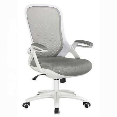 Ergonomic Executive Office Chair with Flip-up Armrest
