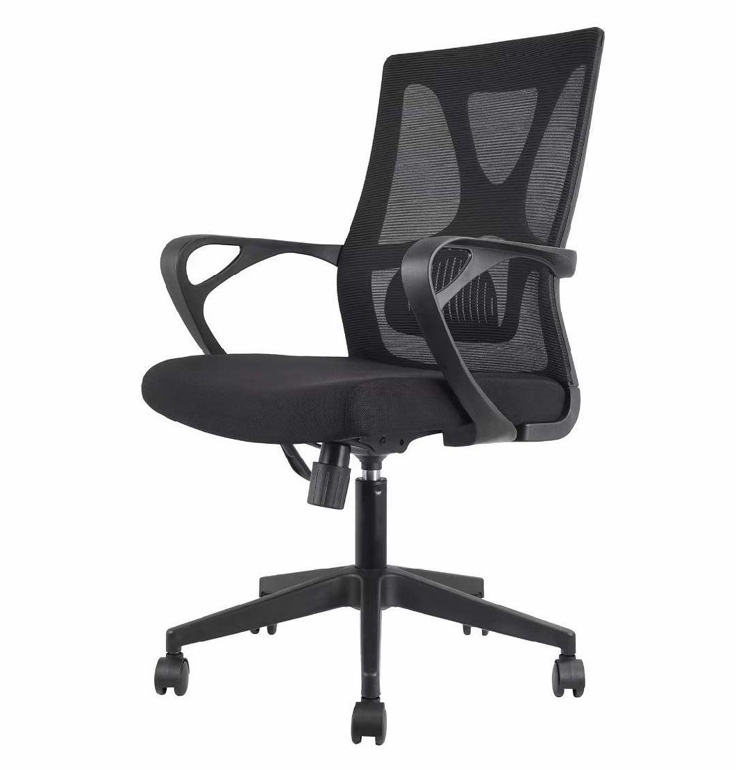 2021 Modern Furniture Designer Ergonomic Mesh Office Desk Chairs