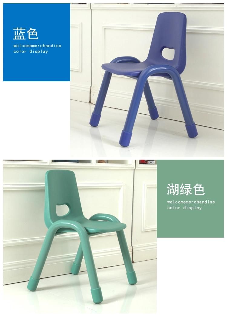 Kids Plastic Chair, Kindergarten Children Chair, Preschool and Nursery Center Chair, Baby Chair