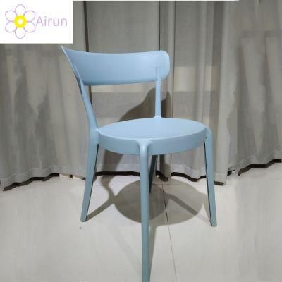 Stackable Plastic Chair Molded with Back Armless Side Outdoor Garden Patio Balcony