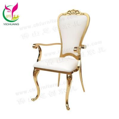 Hyc-Ss32g New Style Stainless Steel Wedding Chair for Banquet