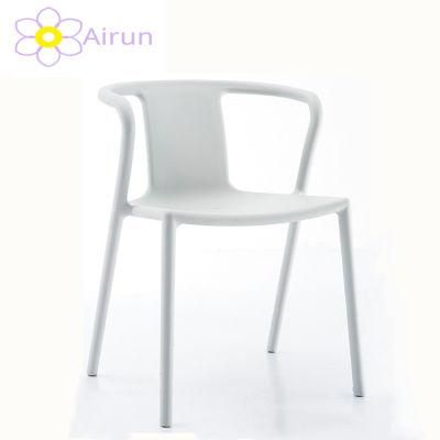 Durable Comfortable Stacking Plastic Chair for Wholesale