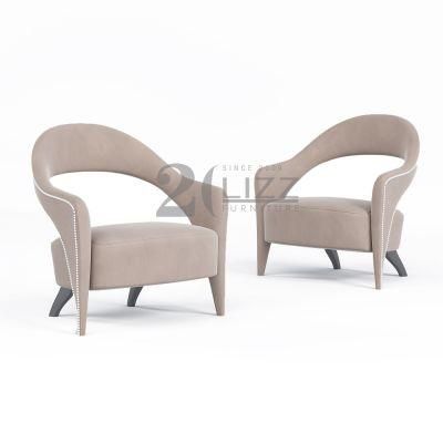Unique Shape Contemporary Leisure Stylish Living Room Chair Suitable for Single