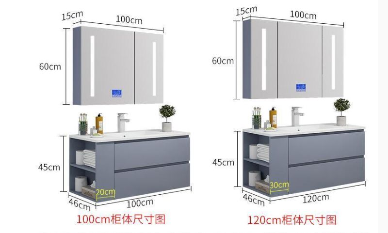 New Design Popular Modern Bathroom Vanity Bathroom Cabinet Furniture