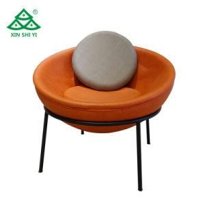 Europe Leisure Leather Chair