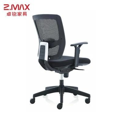 Chairs Commercial Furniture Supplier Custom Design Chair Black Mesh Back Office Furniture