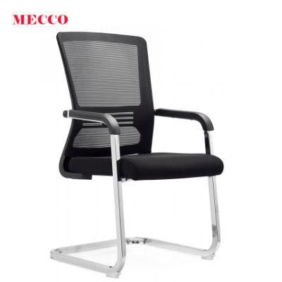 Factory Price Cheap Modern Office Chair Visitor Waiting Comfort Seat Cushion Ergonomic Mesh Back Office Chair