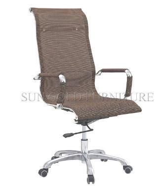 Modern Fabric Office Chair (SZ-OC076)