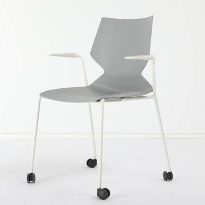 ANSI/BIFMA Standard Mobile Modern Home Office Chairs