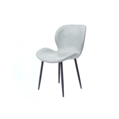 Modern Design Leather Wedding Event Chair Restaurant Furniture Metal Leg Dining Chair