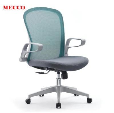 MID Back Mesh Office Chair for Home Office Furniture Stylish Design High Quality Comfortable Office Chair