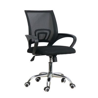 Cheap Mesh Swivel Revolving Guest Chaises De Bureau Sillas PARA Oficina Manager Office Chair for Office