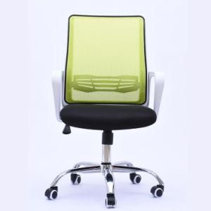 Modern 1 Seater Office Furniture Indoor Comfortable Swivel Chair