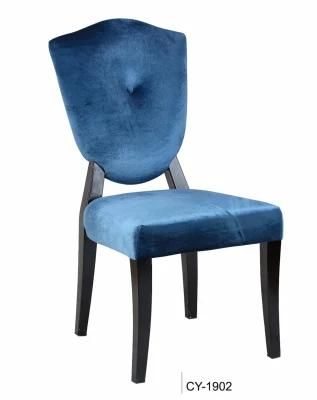 Hotel Classy Comfortable Leisure Dining Chairs