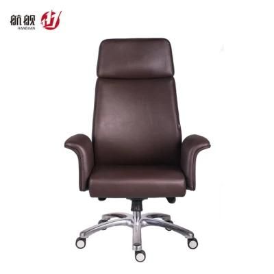 Modern High Back Ergonomic Leather Swivel Executive Office Computer Chairs